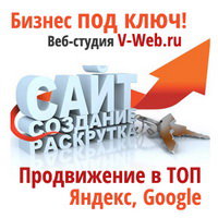 Создание, пpoдвижениe сайтов 271-27-03