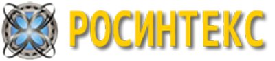 РосИнТекс