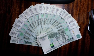 Работа для всех желающих от 1000 руб в день