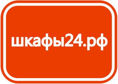 Јкафы купе на заказ не выходя из дома