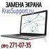 Ремонт мониторов,продажа клавиатур,продажа комплектующих