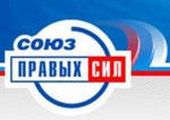 Следственный комитет ищет связи Навального в Красноярске