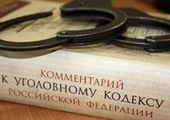 В Красноярске вынесли приговор девушкам, которые убили жертву изнасилования