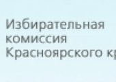 "Еще не вечер" подписали на изъятие