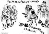 На 10 декабря намечены показательные силовые тренировки Красноярского ОМОНа прямо в центре города.